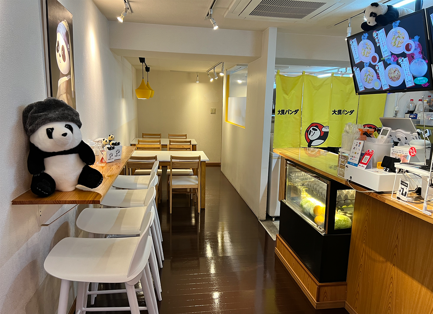 アジアン屋台 大須パンダ