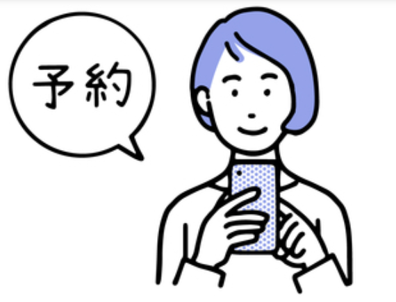 アジアン屋台 大須パンダ