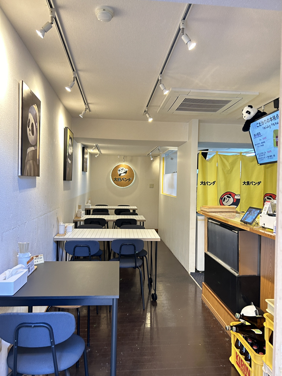 アジアン屋台 大須パンダ