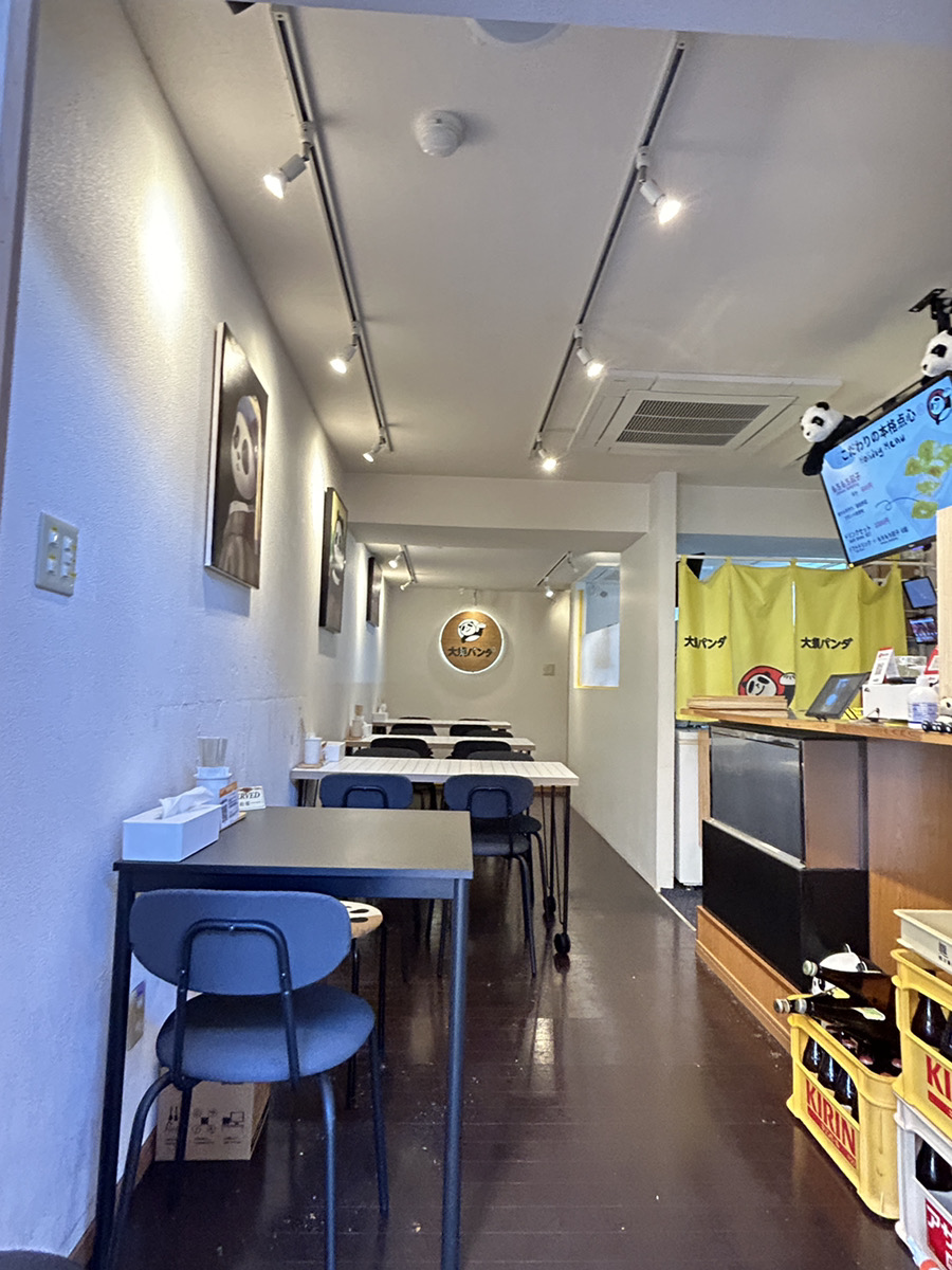 アジアン屋台 大須パンダ